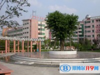 2025四川省旺蒼縣普濟中學招生計劃 招生人數是多少(附要求、條件、對象)