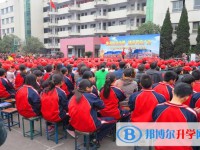 四川省旺蒼縣普濟中學地址，乘車路線