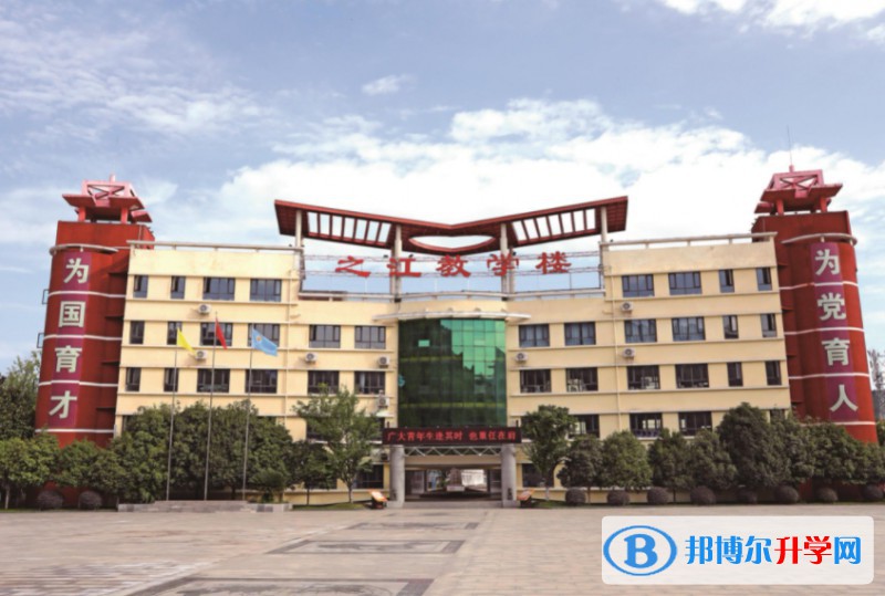 2025四川劍門關高級中學多少錢(學費明細)