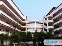 2025四川劍門關(guān)高級中學(xué)招生計(jì)劃 招生人數(shù)是多少(附要求、條件、對象)