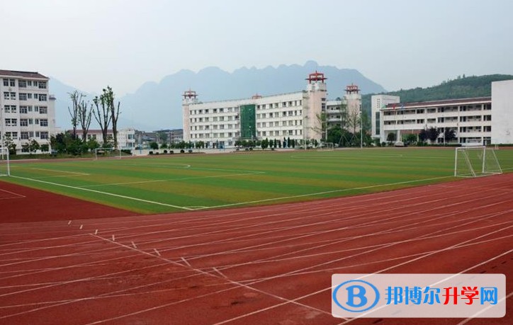 四川劍門關(guān)高級(jí)中學(xué)地址，乘車路線