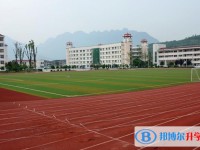 四川劍門關(guān)高級中學(xué)地址，乘車路線