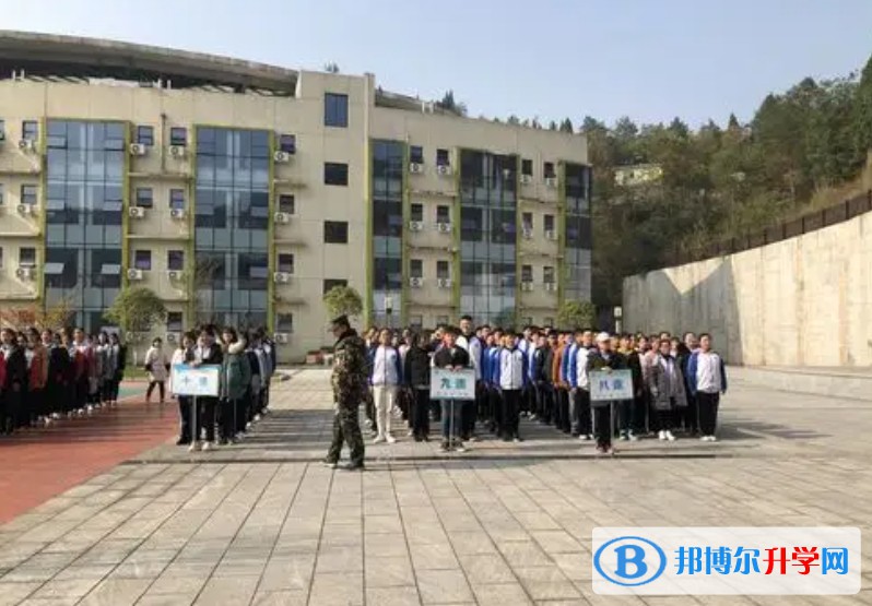 四川旺蒼五峰中學(xué)招生簡(jiǎn)章2025年