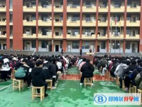 2025四川旺蒼五峰中學(xué)招生計(jì)劃 招生人數(shù)是多少(附要求、條件、對象)