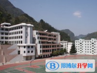 四川旺蒼五峰中學(xué)地址，乘車路線
