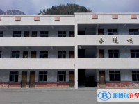 四川旺蒼五峰中學(xué)怎么樣、好不好
