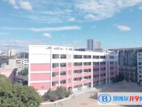 2025蒼溪縣城郊中學(xué)多少錢(學(xué)費(fèi)明細(xì))