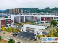 蒼溪縣城郊中學(xué)招生簡章2025年