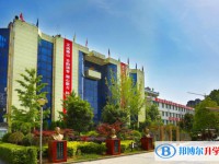 2025四川劍閣中學(xué)招生計(jì)劃 招生人數(shù)是多少(附要求、條件、對(duì)象)