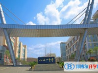 2025廣元八二一中學(xué)多少錢(qián)(學(xué)費(fèi)明細(xì))