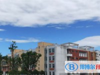 廣元八二一中學(xué)怎么樣、好不好