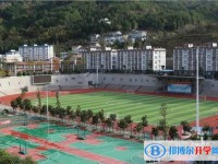 2025廣元朝天中學(xué)多少錢(qián)(學(xué)費(fèi)明細(xì))