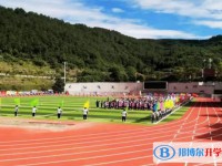 2025廣元朝天中學(xué)招生計(jì)劃 招生人數(shù)是多少(附要求、條件、對(duì)象)