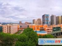 廣元中學(xué)地址，乘車(chē)路線(xiàn)
