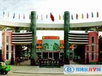 廣元中學(xué)怎么樣、好不好